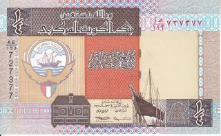 Kuwait,  1968 (nd 1994) 1/4 Dinar P23f ( (unc))