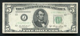 1950 - A $5 Five Dollars Star Frn Federal Reserve Note Kansas City,  Mo