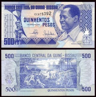 Guinea Bissau 500 Pesos,  1990,  P - 12,  Unc