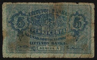 Lithuania (p09a) 5 Centai 1922 Fair