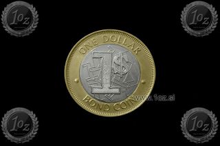 Zimbabwe 1 Dollar 2016 (bond Coin) Bi - Metallic Coin (km 21) Uncirculated