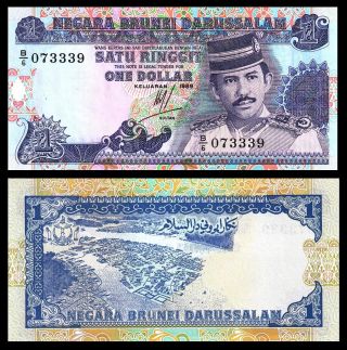 Brunei 1 Ringgit 1989 P 13 Unc Sultan Hassanal Bolkiah