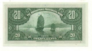 Uncirculated 1935 Kwangtung Provincial Bank China 20 Twenty Cents Hb935268