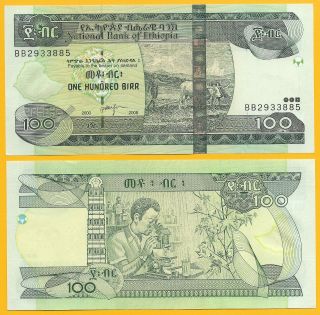 Ethiopia 100 Birr P - 52d 2008 Unc Banknote