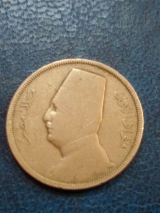 Egyptian Kingdom King Fouad 1933 Rare Coin 5 M Grade Vf/s92