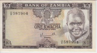 Zambia Banknote P19 - 7904,  1 Kwacha,  Vf