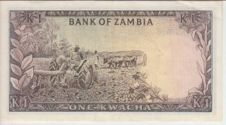 ZAMBIA BANKNOTE P19 - 7904,  1 KWACHA,  VF 2