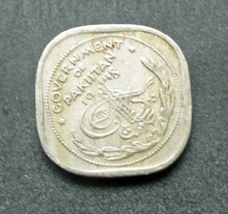 World Coin - West Asia - Government Of Pakistan 1948 1/2 Anna Coin - Copper - Nickel