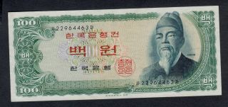 South Korea 100 Won (1965) Pick 38 Xf, .