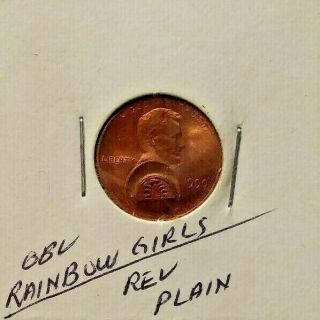 Rainbow Girls Obverse Plain Reverse Masonry Masonic Stamped Pressed 1990 Penny