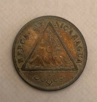 1899 Nicaragua 5 Centavos Coin - Very Low Mintage