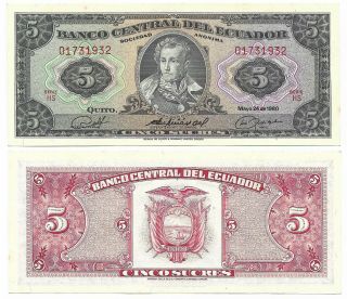 Ecuador Note 5 Sucres 24.  5.  1980 Hs P 113c Unc