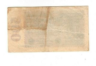 XXX - Rare 500 Million Mark weimar inflation banknote 1923 in fine con 2