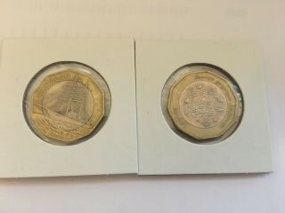 Cape Verde 1994 2 100 Escudos Coins Circulated Cabo Verde Madalan And Flowers