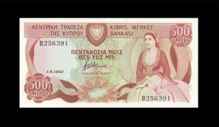 1.  6.  1982 Central Bank Of Cyprus 500 Mils ( (gem Unc))