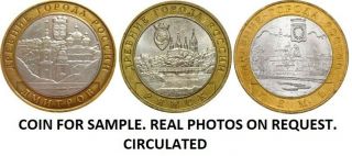 2004 3 Bi - Metallic Russian Coins 10 Rubles Ancient Cities Of Russia