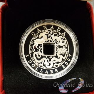 2007 Canada $8 Fine Silver Chinese Coin - Square Hole In Center - Box W/