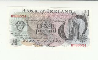 Northern Ireland 1 Pound Aunc P65 @