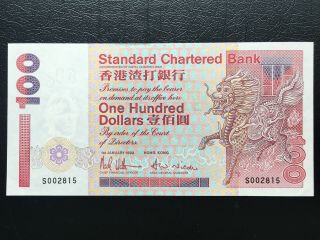 Hong Kong 1993 Standard Chartered Bank Scb $100 Banknote Aunc S/n S002815