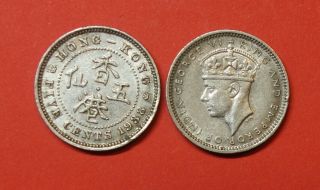 Hong Kong Five Cent 1938 X 2.
