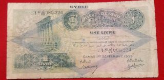 1 Livre 1939 Syria Leban Pounds Banknote Ovp Rare Aunc
