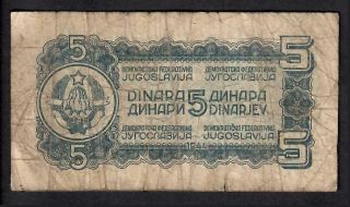 5 Dinara From Yugoslavia 1944