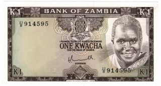 Bank Of Zambia 1969 Nd Issue 1 Kwacha Pick 10 Foreign World Banknote