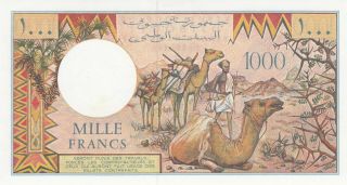 Djibouti 1000 Francs (ND/1988) - Woman/Camel Caravan/p37e UNC 3