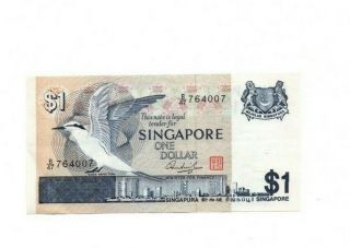 Bank Of Singapore 1 Dollar 1976 Vf