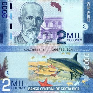 Costa Rica 2000 Colones Banknote World Paper Money Currency Pick P275 2017