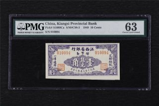 1949 China Kiangsi Provinciakl Bank 10 Cents Pick S1089ca Pmg 63 Choice Unc