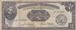 1949 Philippines 2 Pesos Note,  Pick 134d