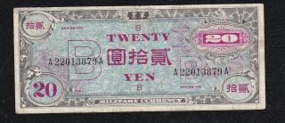 Japon 50 Yen B Serie 100