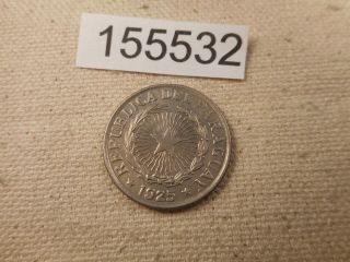 1925 Paraguay 2 Pesos Silver Star Collector Grade Album Coins - 155532