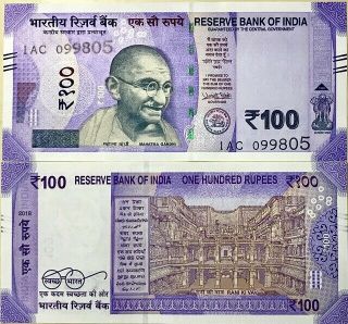 India 100 Rupees 2018 P 112 Color Purple Design Unc Nr