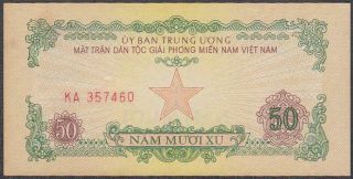 Vietnam South 50 Xu Banknote P - R3 Nd 1963