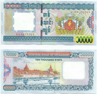 Myanmar 10,  000 10000 Kyats Burma 2015 P 84 Watermark Unc