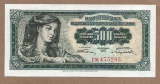 Yugoslavia: 500 Dinara Banknote,  (unc),  P - 70,  01.  05.  1955,