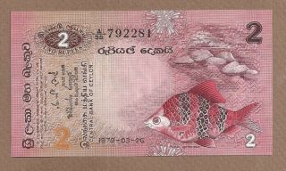 Sri Lanka: 2 Rupees Banknote,  (unc),  P - 83a,  26.  03.  1979,