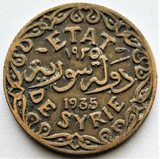 Syria 1935 5 Piastres World Coin Km 70