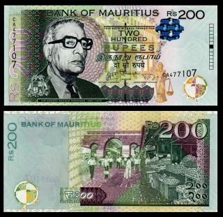 Mauritius,  200 Rupees,  2013 (2014),  P - 61 -,  Unc Date And Signature