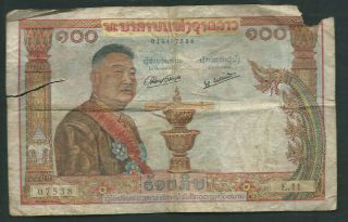 Laos 1957 100 Kip P 6 Circulated