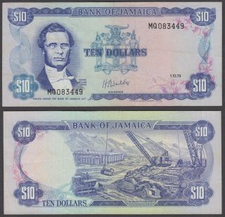 Jamaica 10 Dollars 1979 (vf) Banknote P - 67a