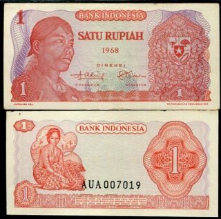 Indonesia 1 Rupiah 1968 P 102 Xf/au W/little Yellow Tone
