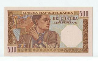 Serbia 500 Dinara 1 - 11 - 1941 Unc