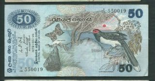Ceylon (sri Lanka) 1979 50 Rupees P 87 Circulated