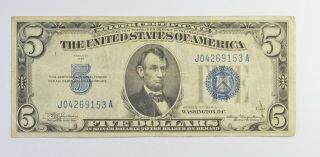 Crisp - 1934 - A $5.  00 Silver Certificate Us Note - Historic Silver On Demand 274