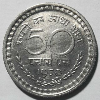 India Republic 50 Paise 1970