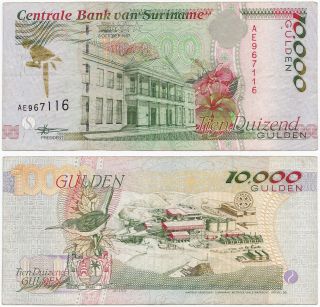 Suriname,  10000 Gulden 1997,  Pick 144,  Vf