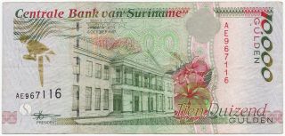 Suriname,  10000 Gulden 1997,  Pick 144,  VF 2